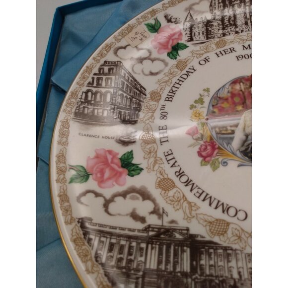 Coalport  1980 Plate to Commemorate The Queen Mother's 80th Birthday - Picture 3 of 11